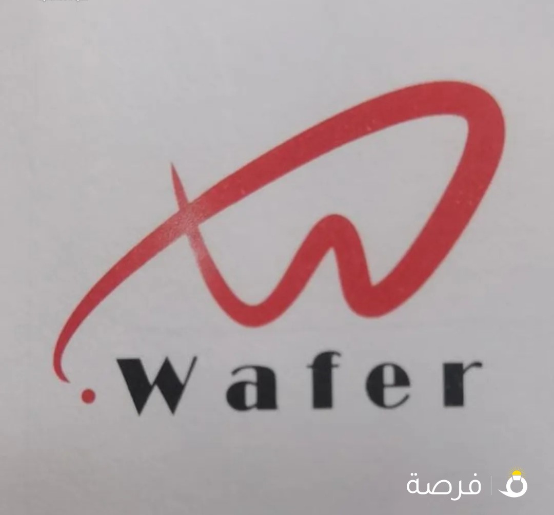 شركة وافر للإدارة املاك الغير
