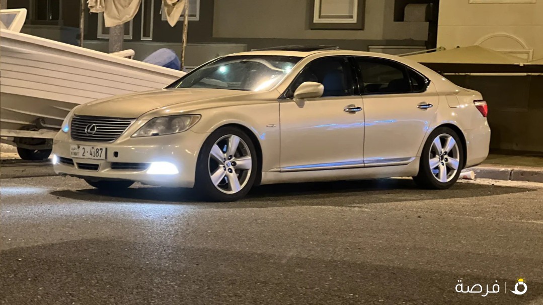 الساير VIP 460 L