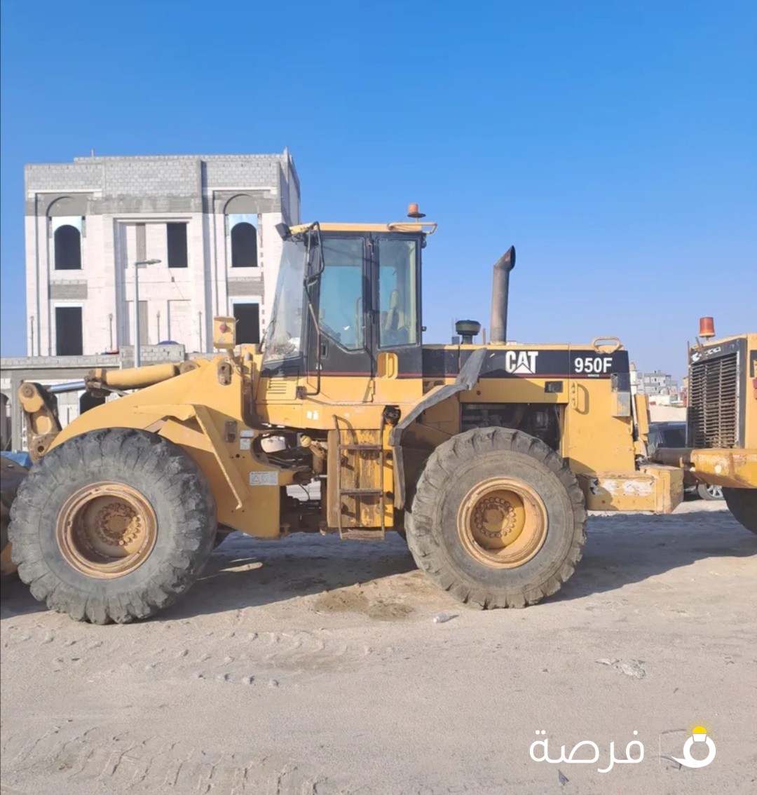 للبيع عدد اثنين تركتر