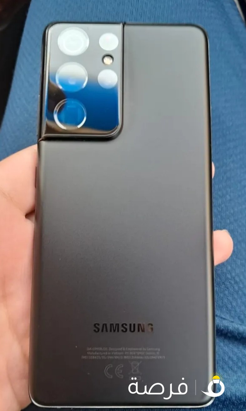 S21 ultra 512 GB in excellent condition for sale