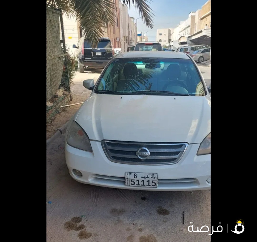 نيسان التيما