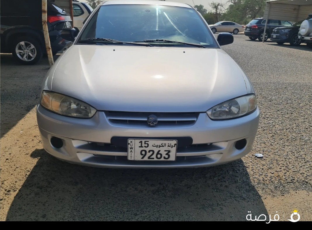 كولت 1999 مخزن