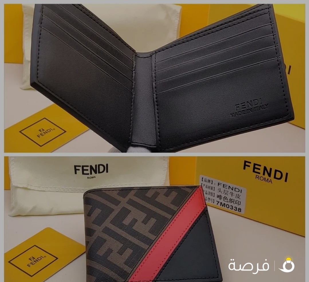 محفظه رجالي لويس فينتون و فندي