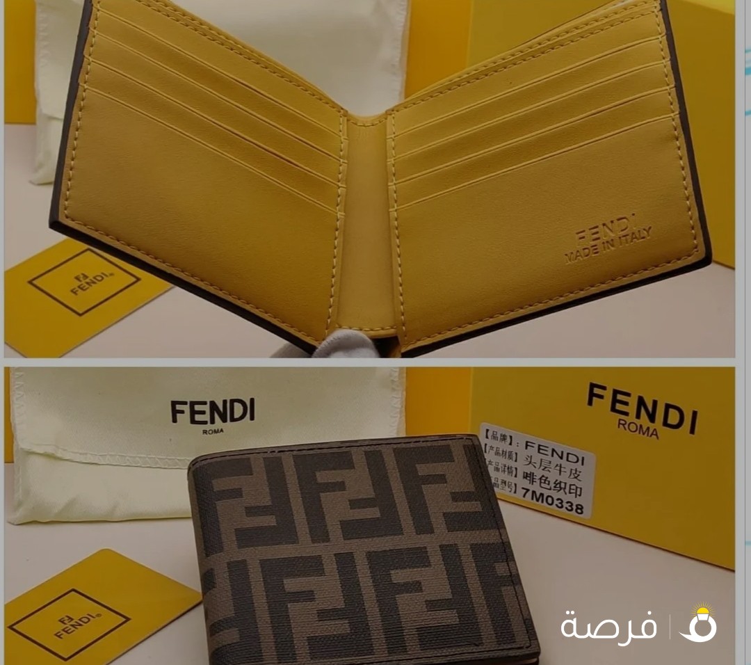 محفظة رجالي ماركات عالميه فندي ولويس فيتون
