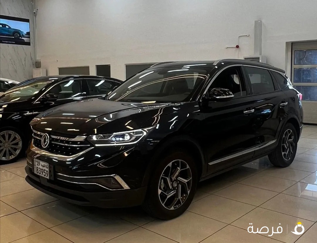 دي اف ام AX7