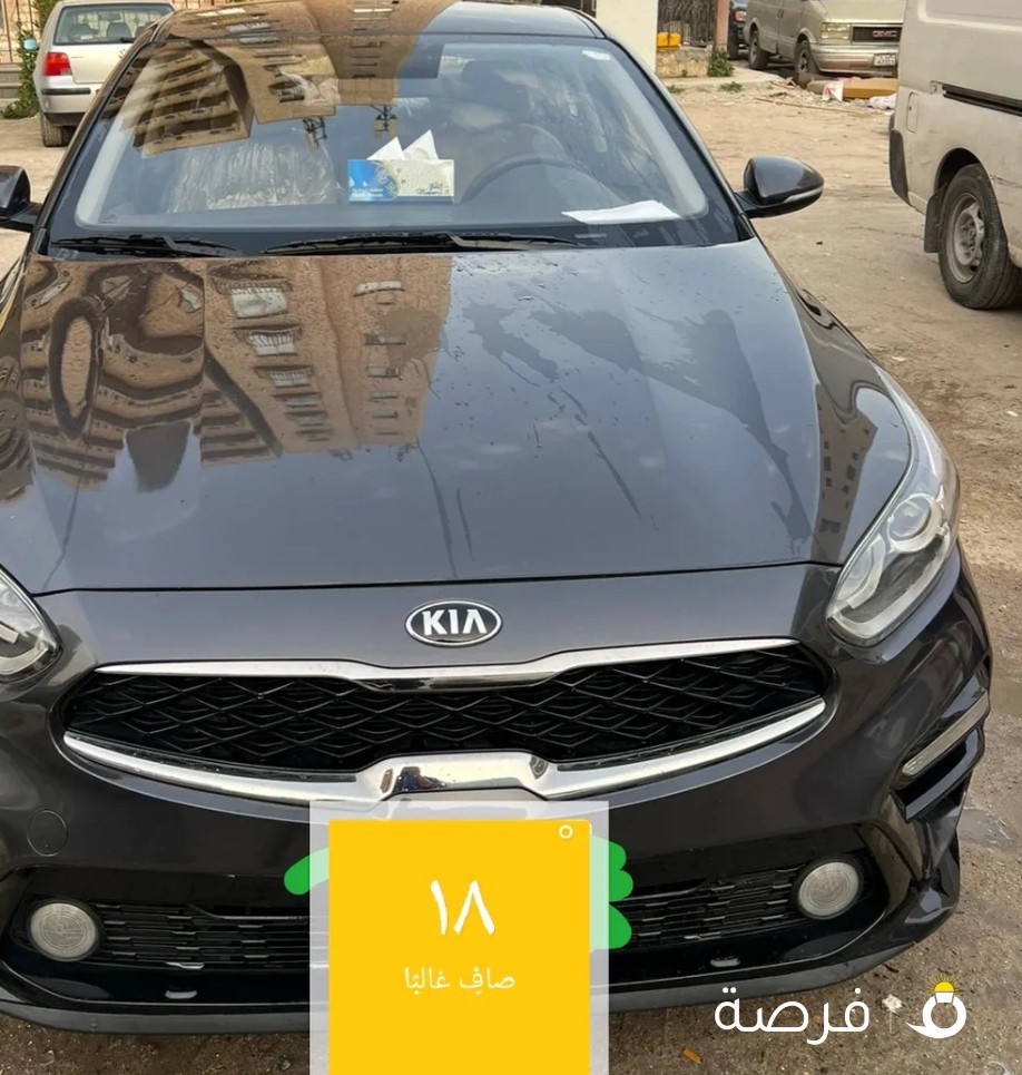 الفروانيه قطعة 1