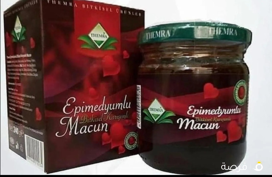 العسل التركي الاصلي البرطمان والبكت والحيوي والملكي عوض فبراير