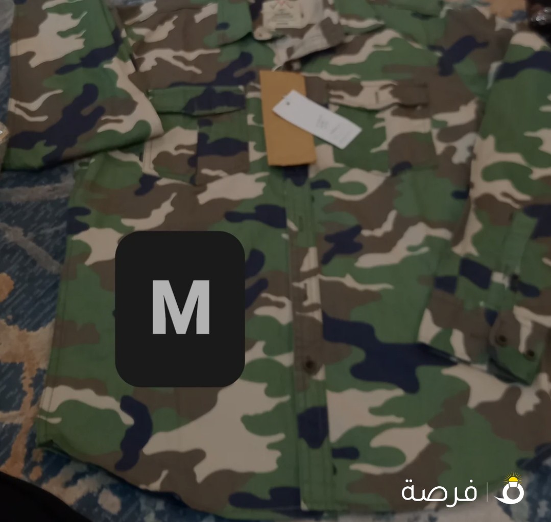 البيع جمله كله جديد