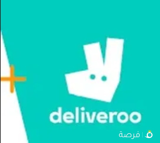 مطلوب سائقين سياكل توصيل