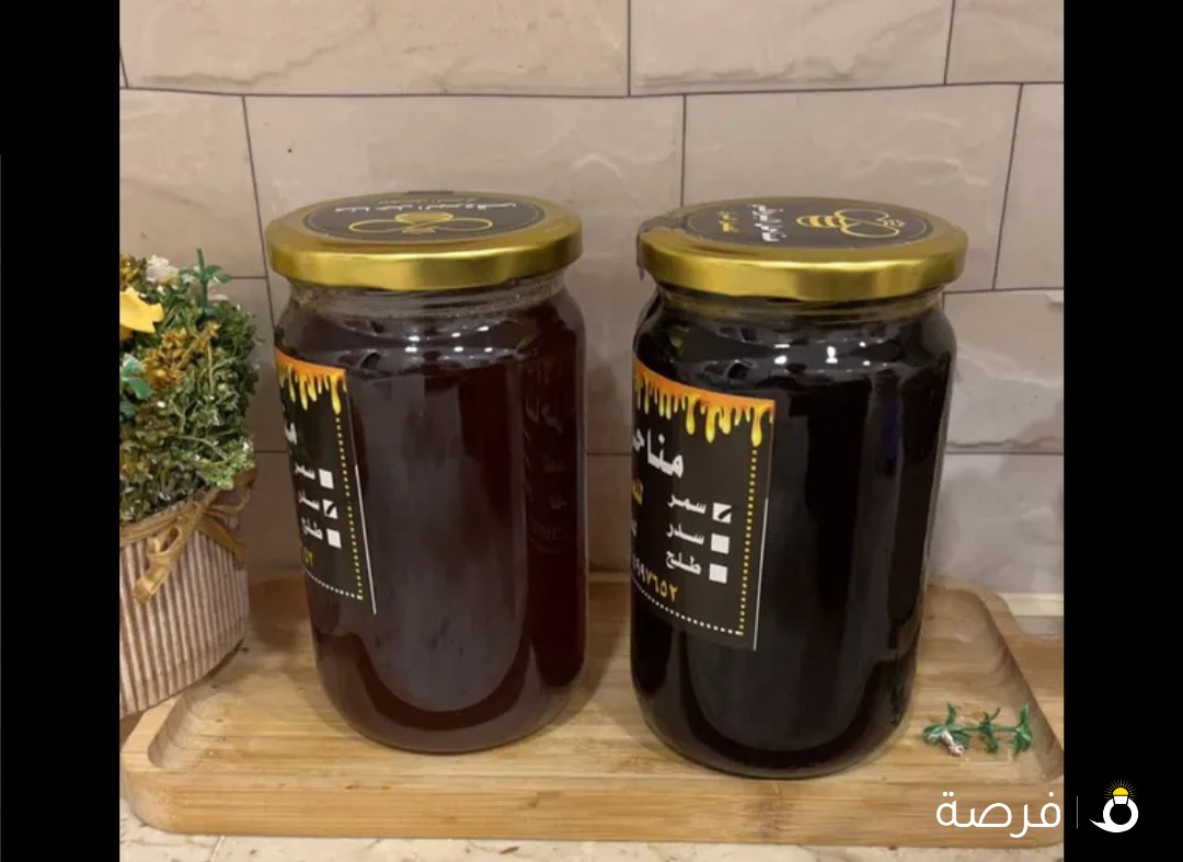عسل اصلي ومضمون
