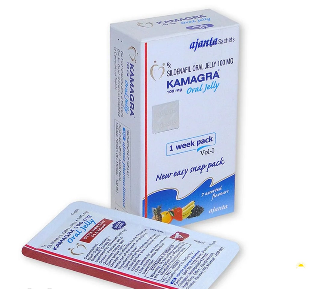 مترفر جل مميز للمعاريس