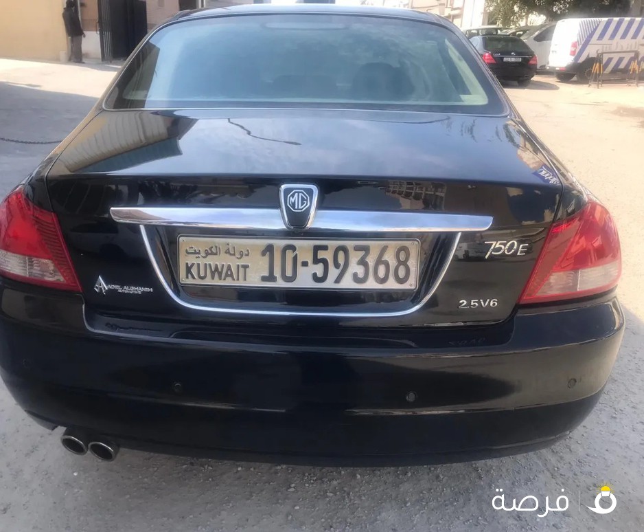 للبيع Mg بحالة الوكالة
