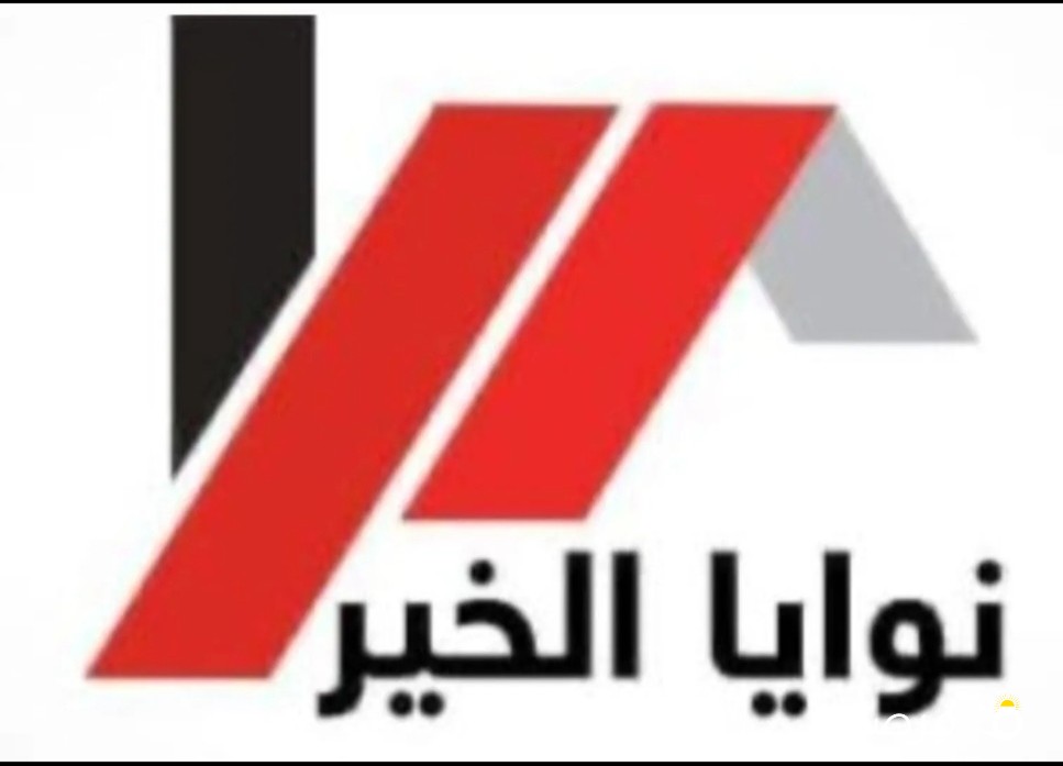 للبيع بيت في العيون ق2 سد مؤجر