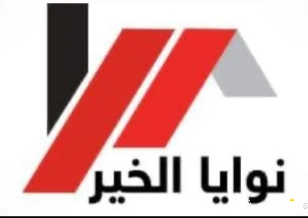 للبدل ارض في المطلاع زاويه ارتداد