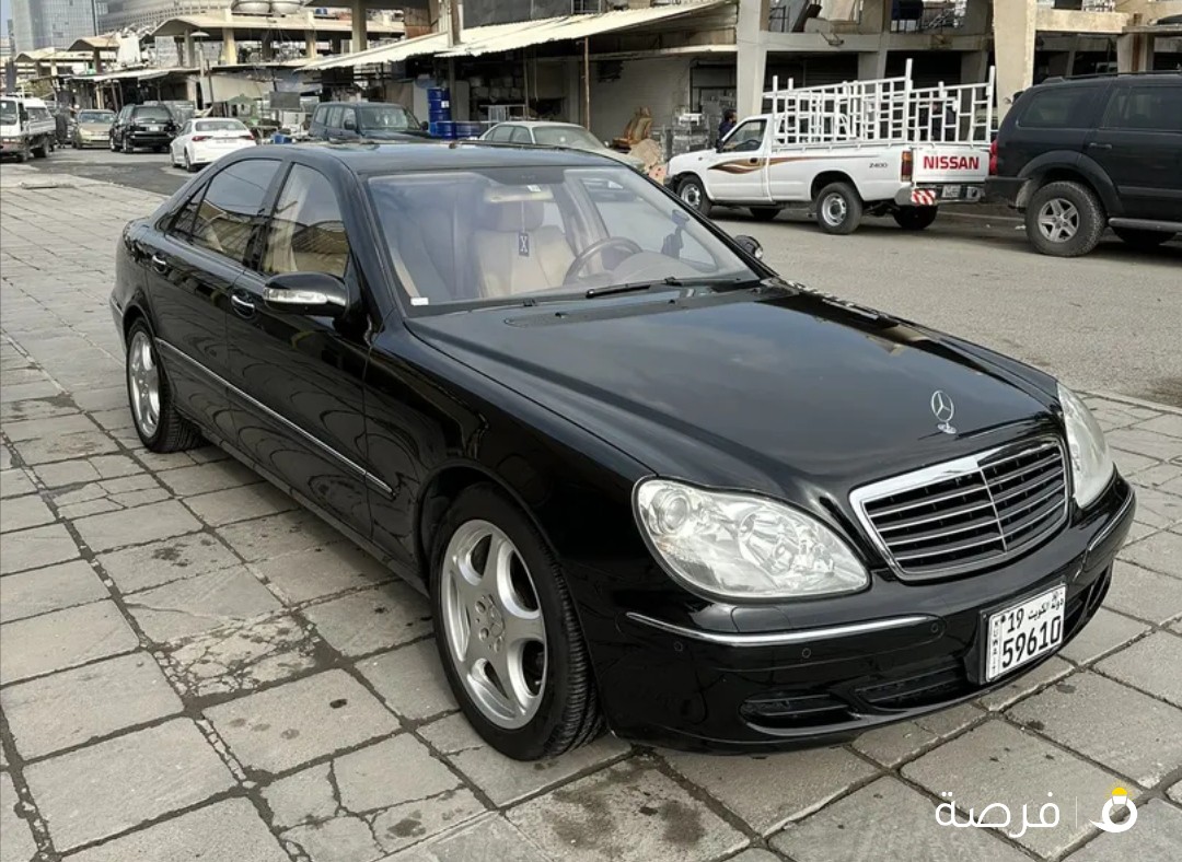مرسيدس s500 وارد اليابان موديل 2005 ايديشن