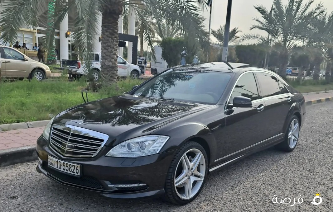 Mercedes S350L - 2011 Brown