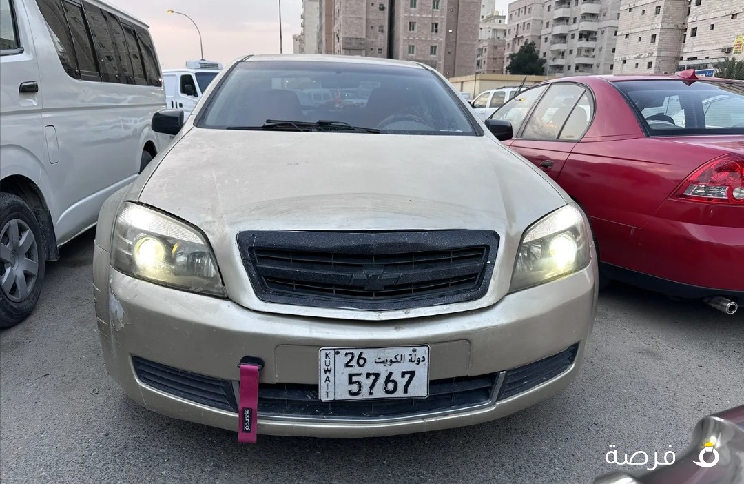 Caprice 2008 LS