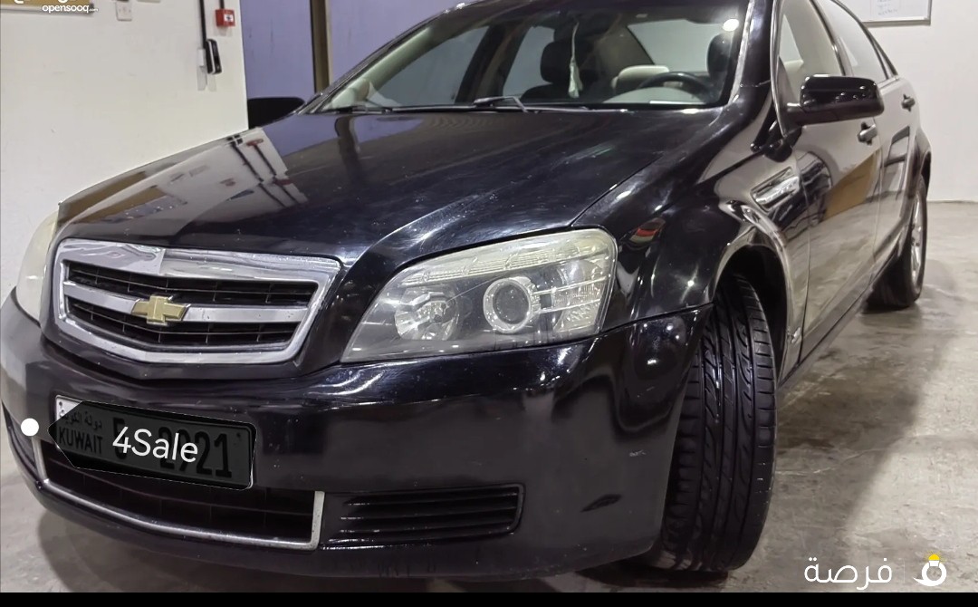 شفر LS 2007 للبيع