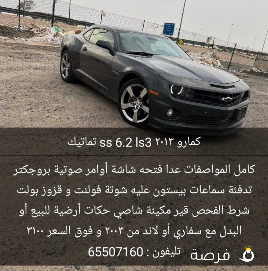 الأعلان بالصوره