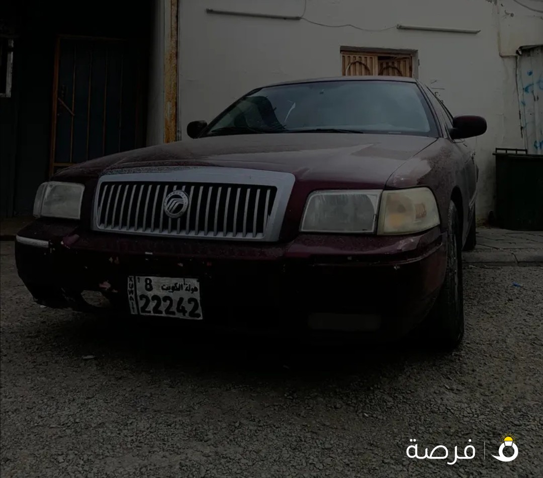 البيع فورد ماركيز 2006