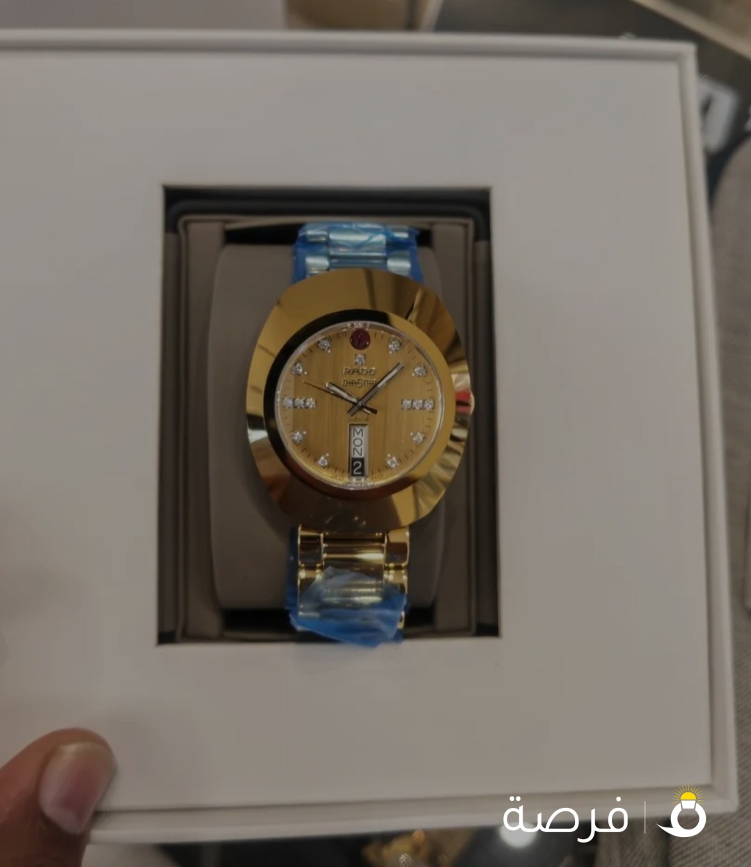 Rado distar juble 15 dimond inside 1 time use only with all ducments and warranty card