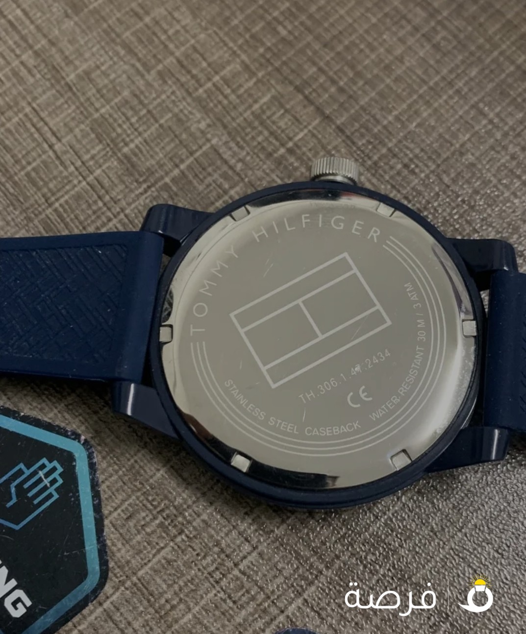 Tommy Hilfiger watch