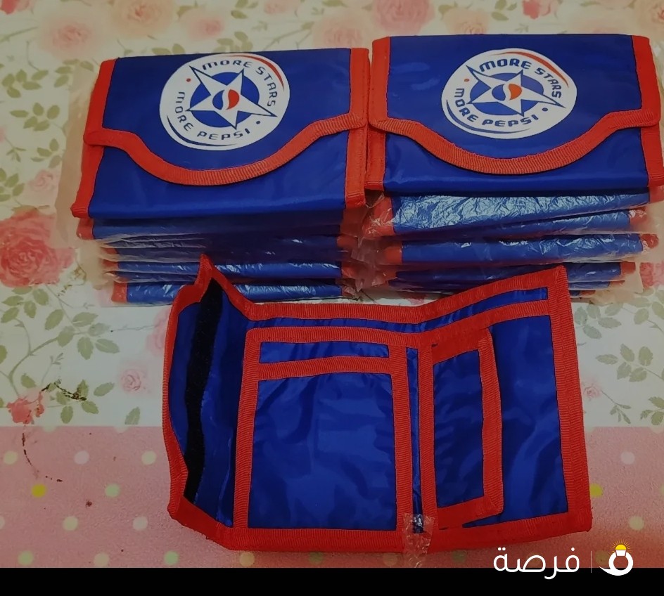 حافظة نقود من دعاية بيبسي قديمآ