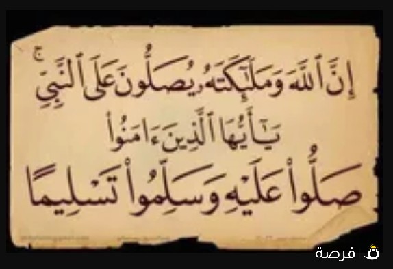 مطلوب موظفين لمكتب سياحة وسفر