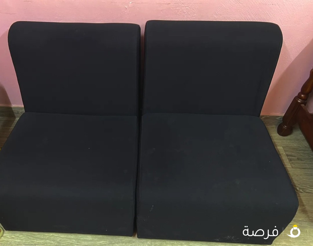 Chair sofa