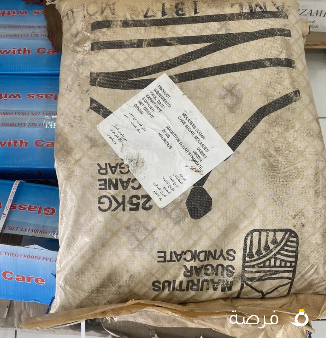 الوزن 25 كيلو السعر 14 دينار