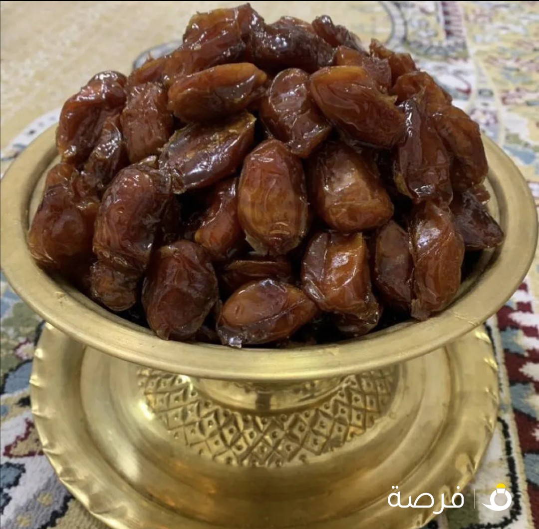 للبيع تنمر خلاص القصيم الذهبي الفاخر