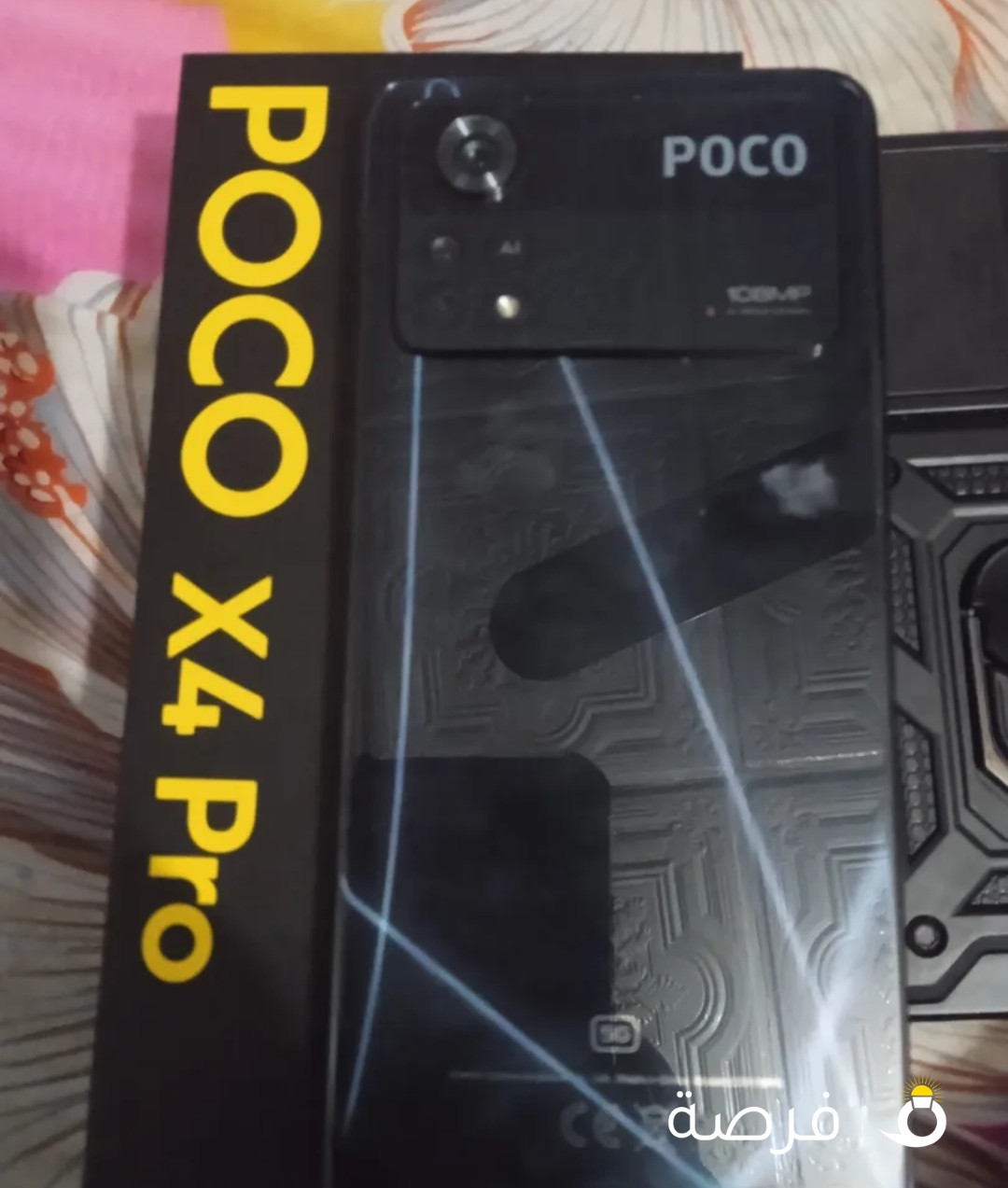 Poco x4 pro 5g new only test1 week