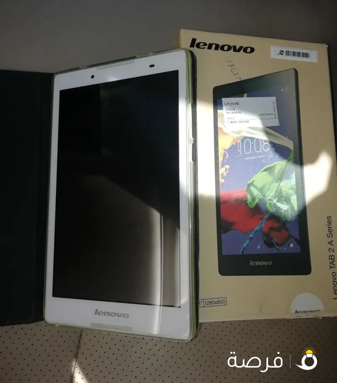 4sale tap In excellent condition