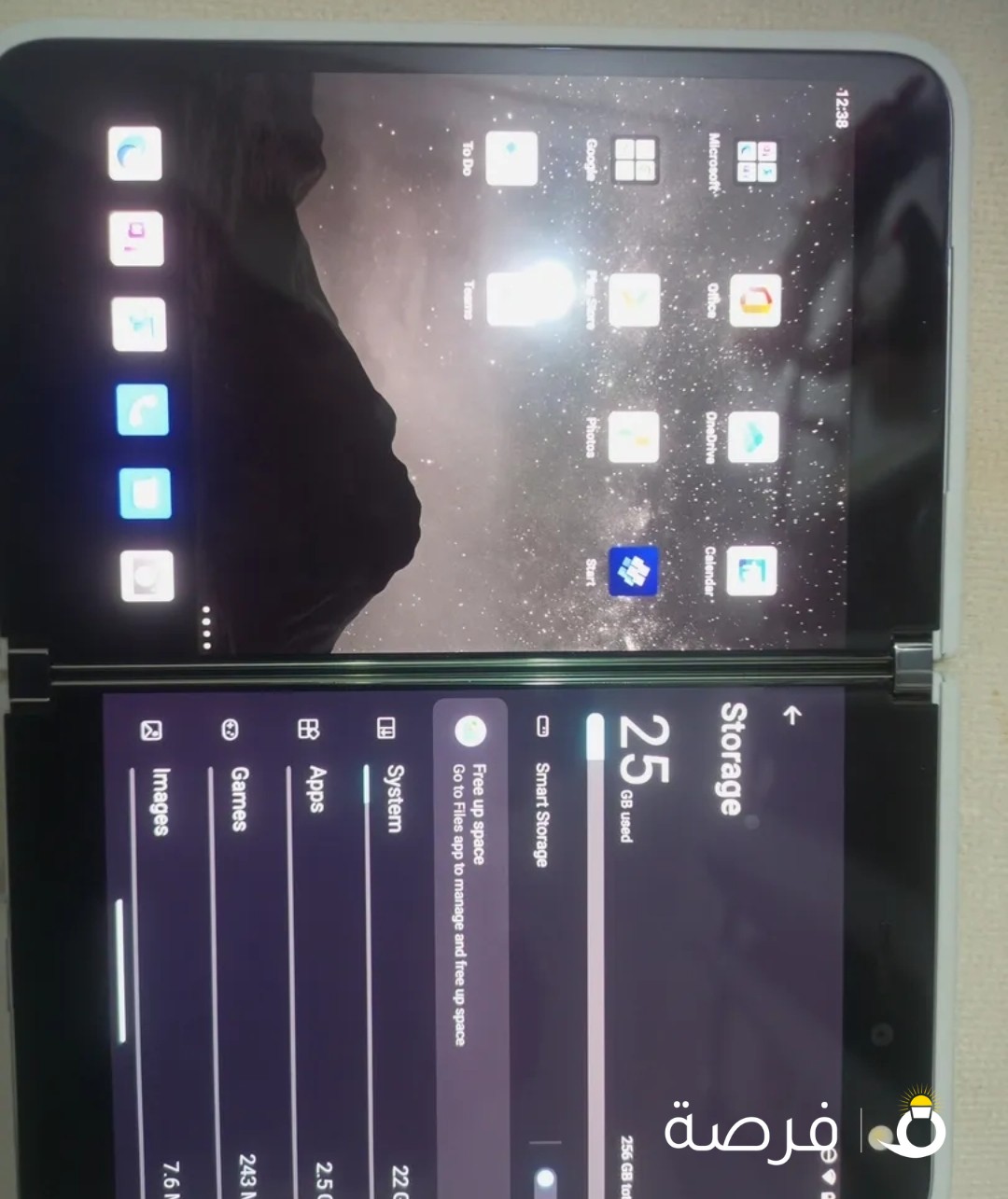 تاب وموبيل في نفس الوقت سرفيس ديو 1 شاشه 360 بيع او بدل