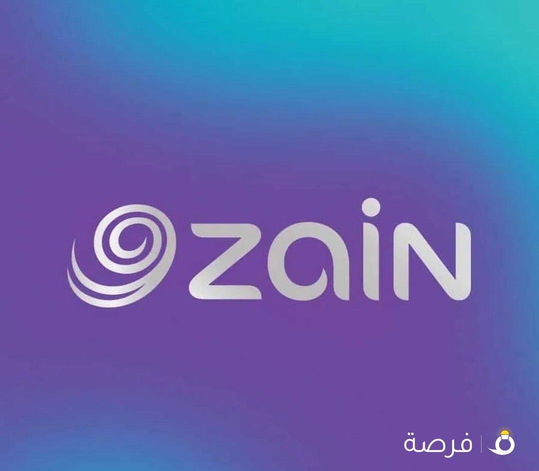 خط زين 300 جيجا شحن شهري 2.5 فقط