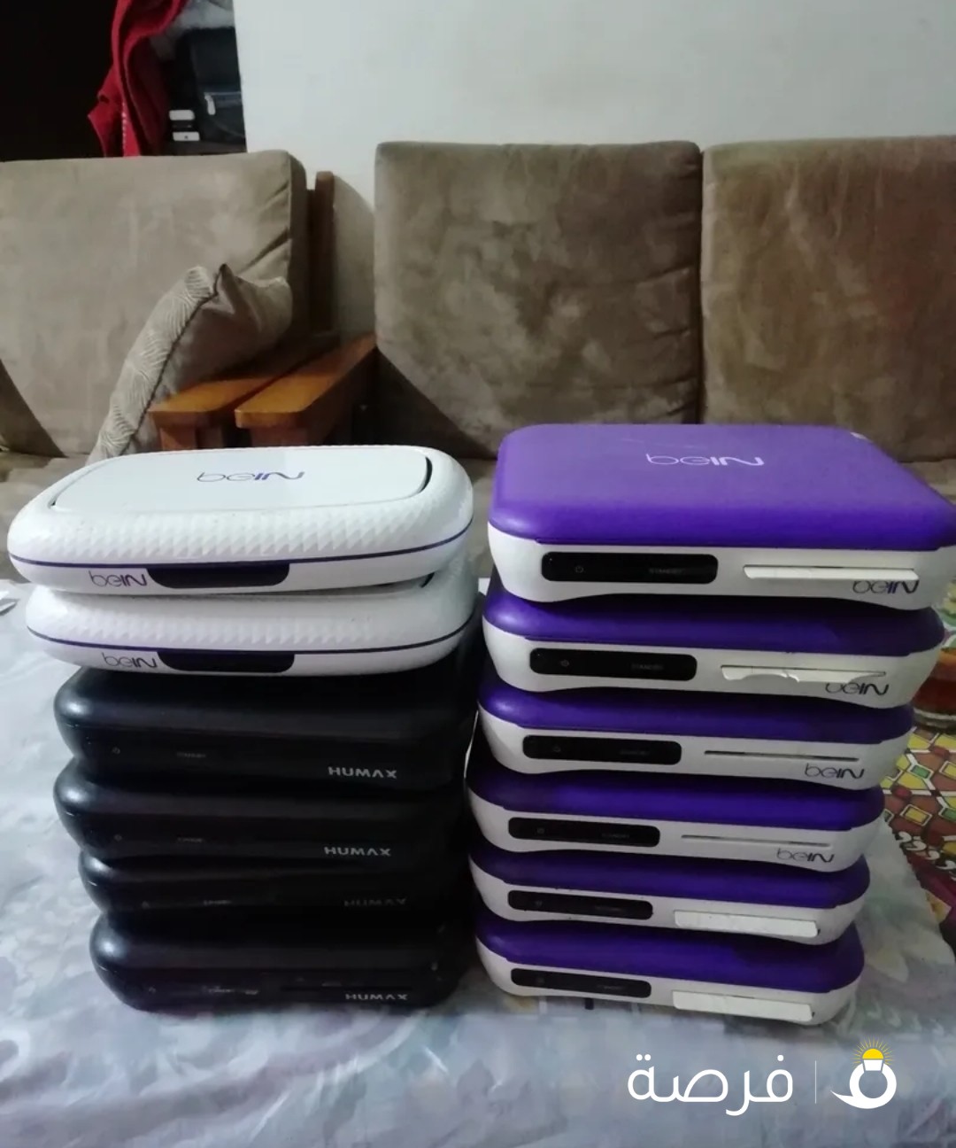 50 رسيفر هيوماكس بين سبورت ورسيفر آت مخفية