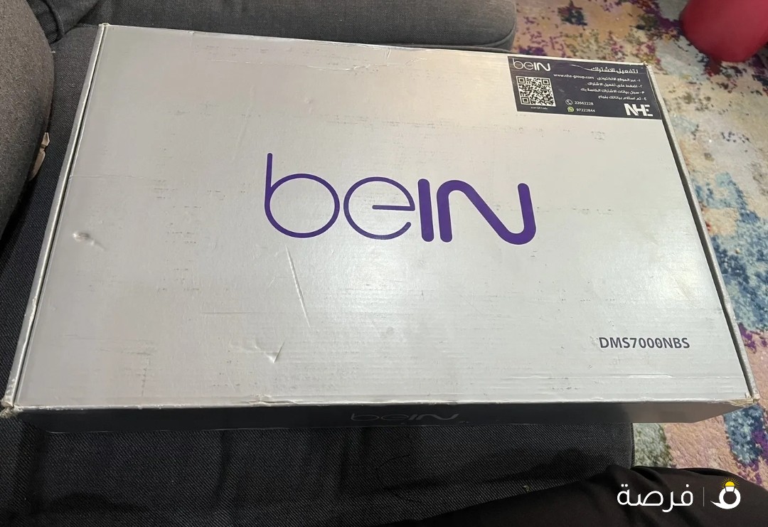 ريسيفر bein للبيع