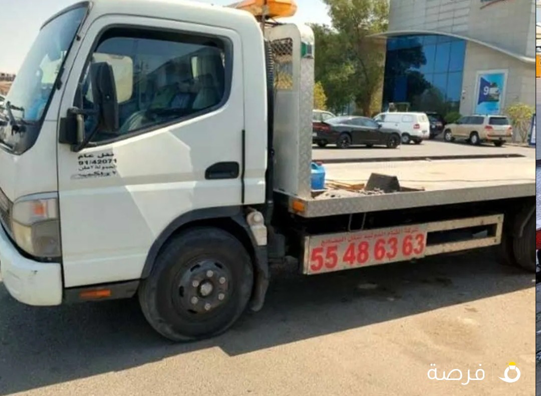 كرين سطحه هيدروليك