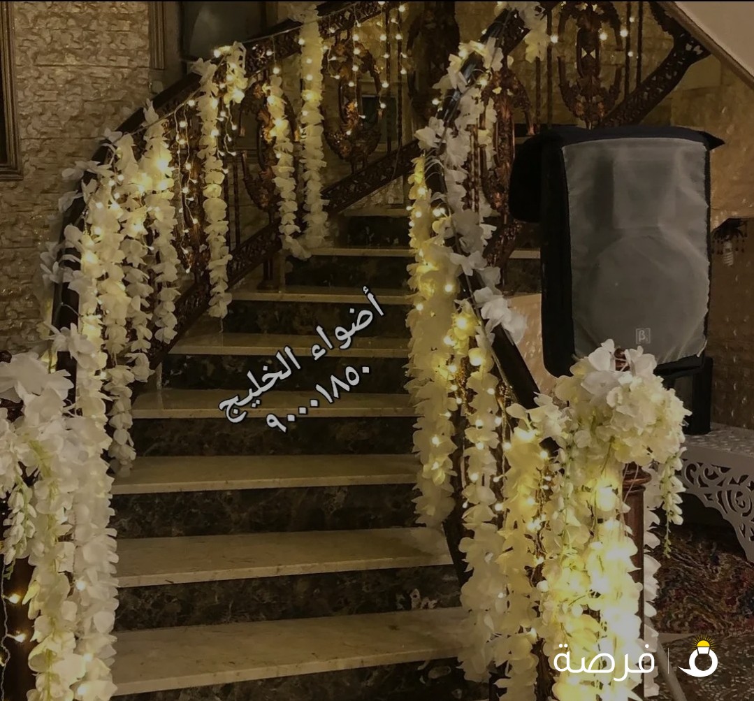 شركة أضواء الخليج تأخير القاعات علي أحدث الطراز الملكي والاوروبي تصميم أحدث الكوش