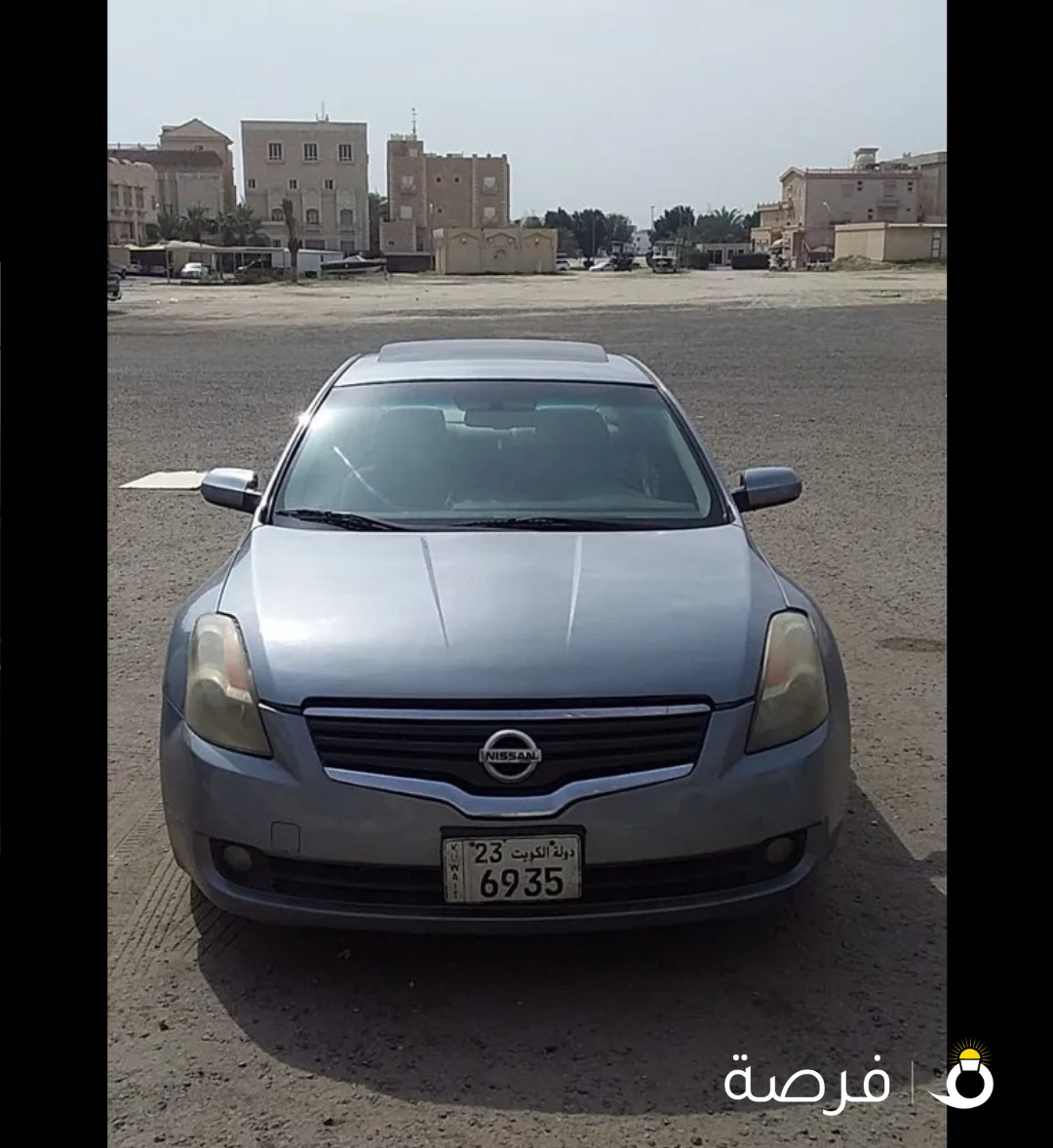 بحاله ممتازه بيمه سنه