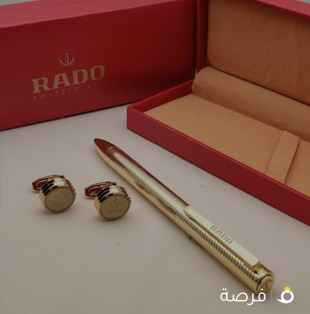 طقم رجالى جوده عاليه