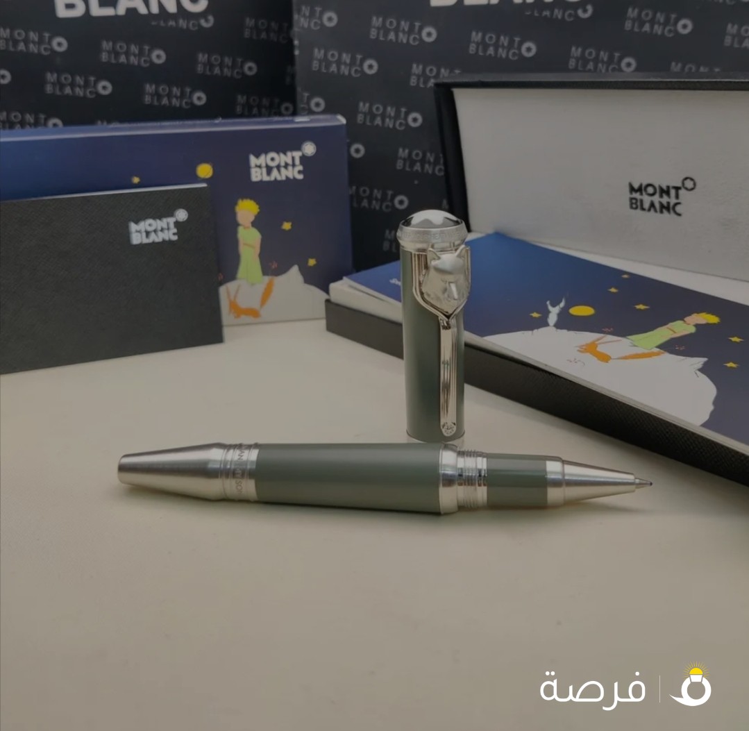 للبيع اقلام مونت بلان