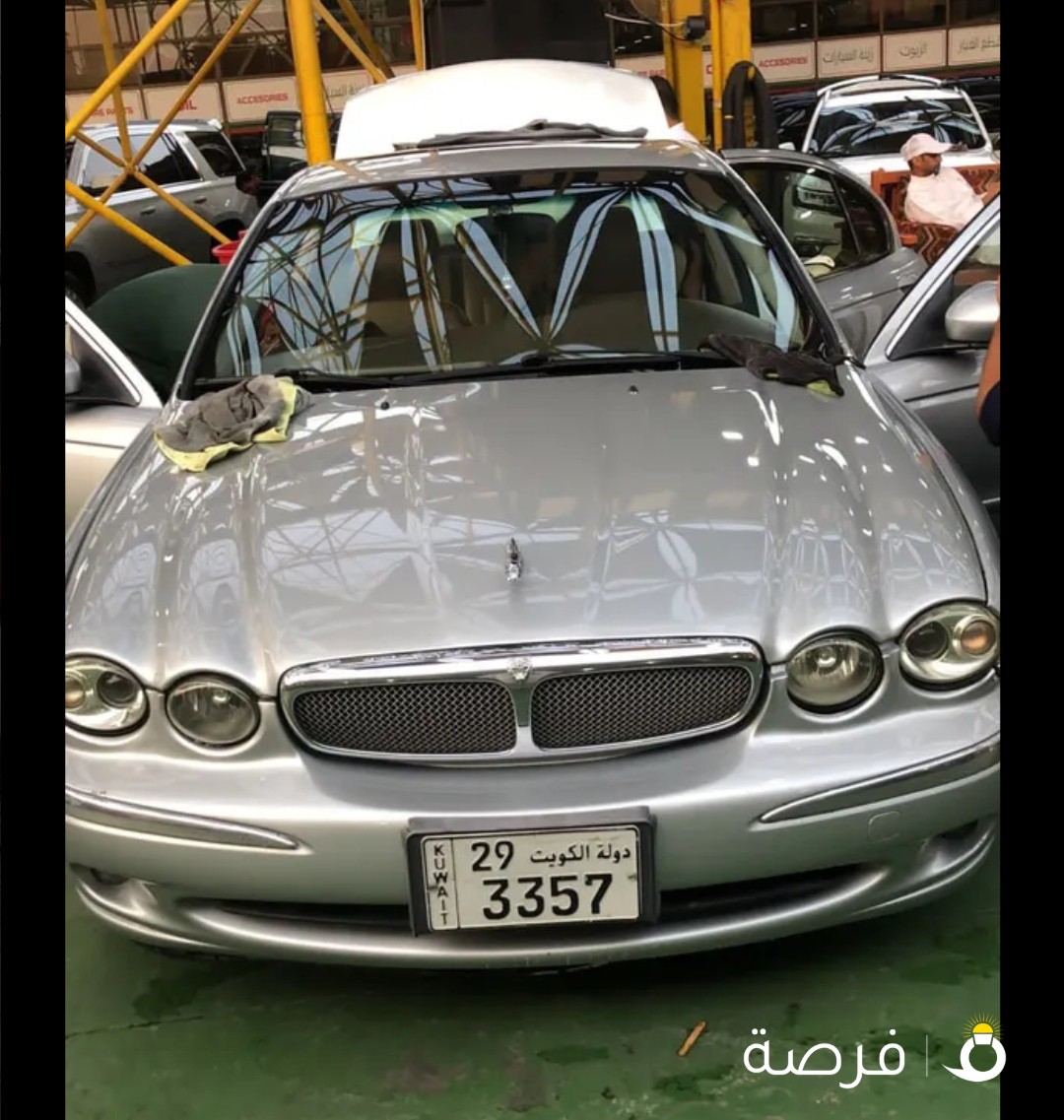 للبيع او مراوس افلون او كامري