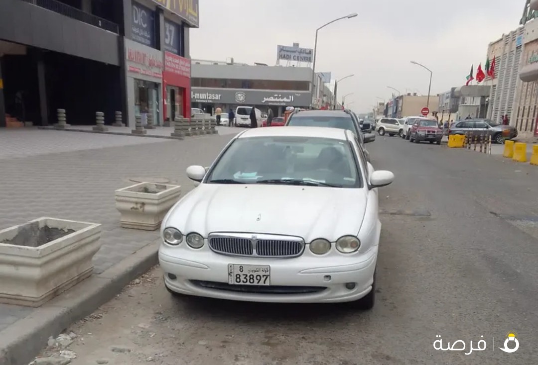 جاكور للبيع 2007