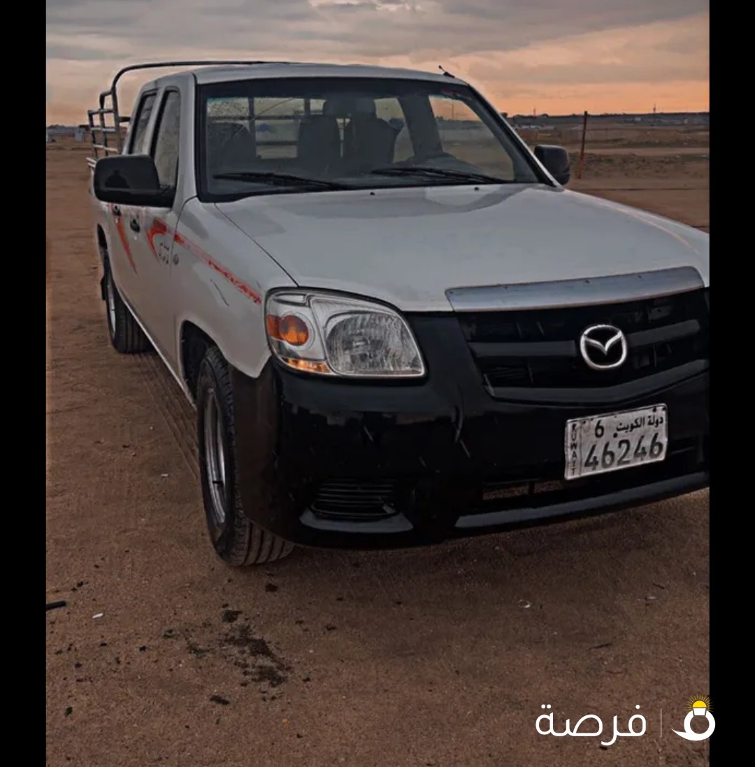 وانت مازدا