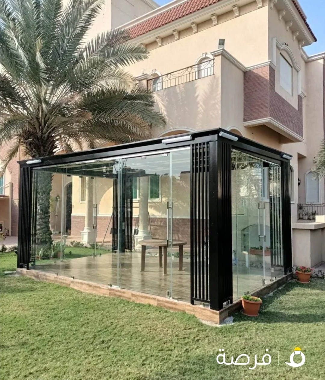 حداد مظلات واسوار كيربي