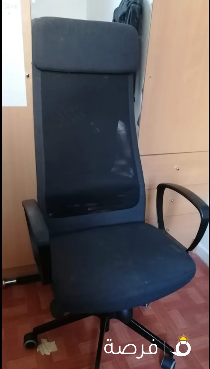 Office Chair with armrest - Black