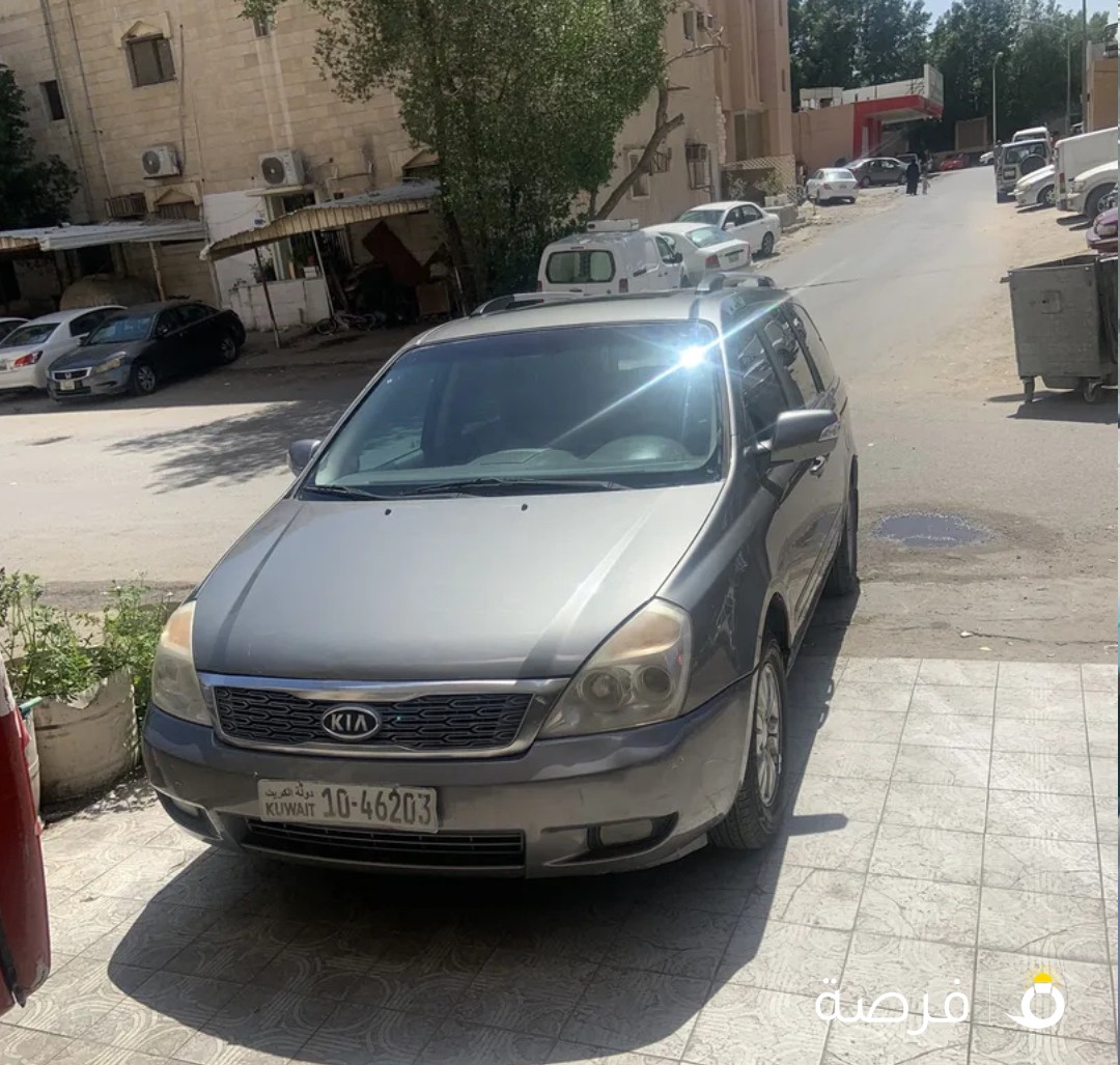 للبع ل في اسرع وقت