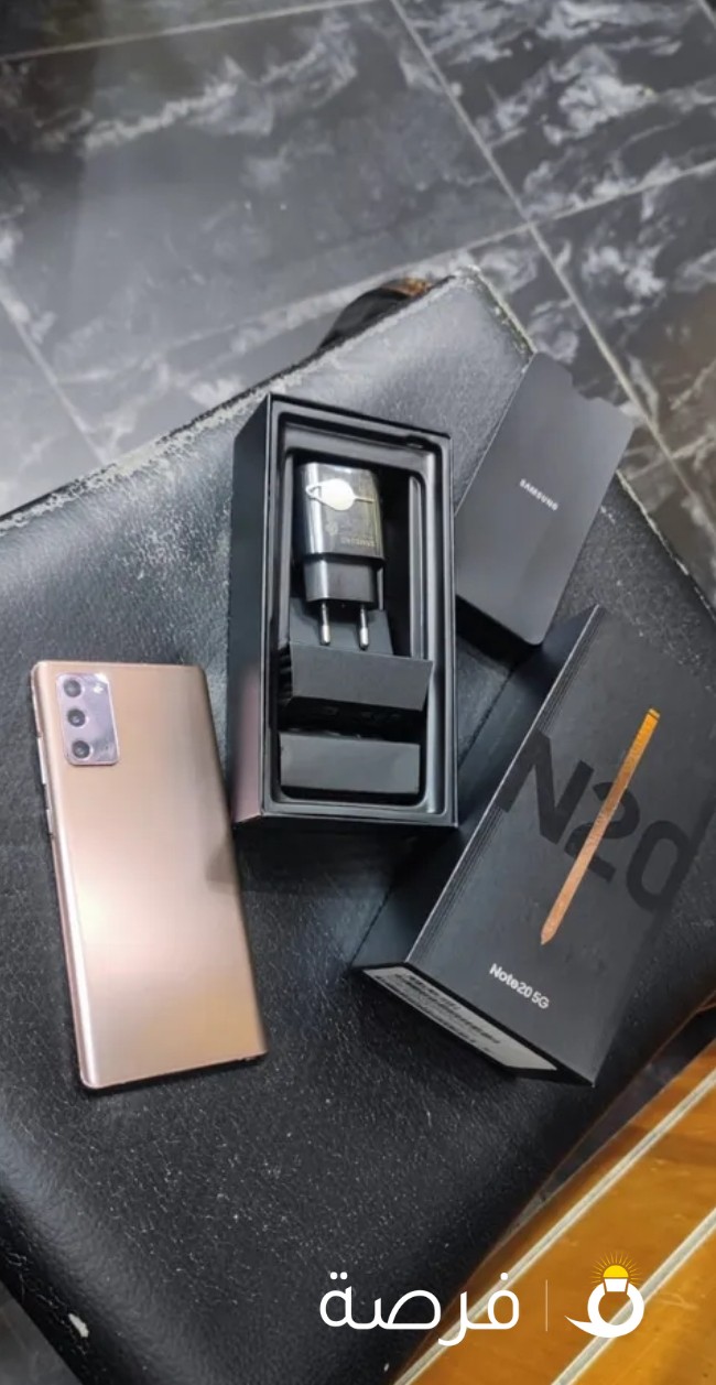 Samsung note 20 256gb 8ram all accessories good condition 1sim
