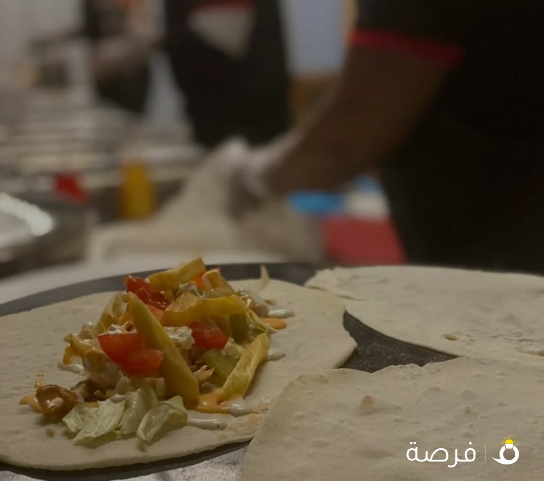 كاترينق صاج على الكيف